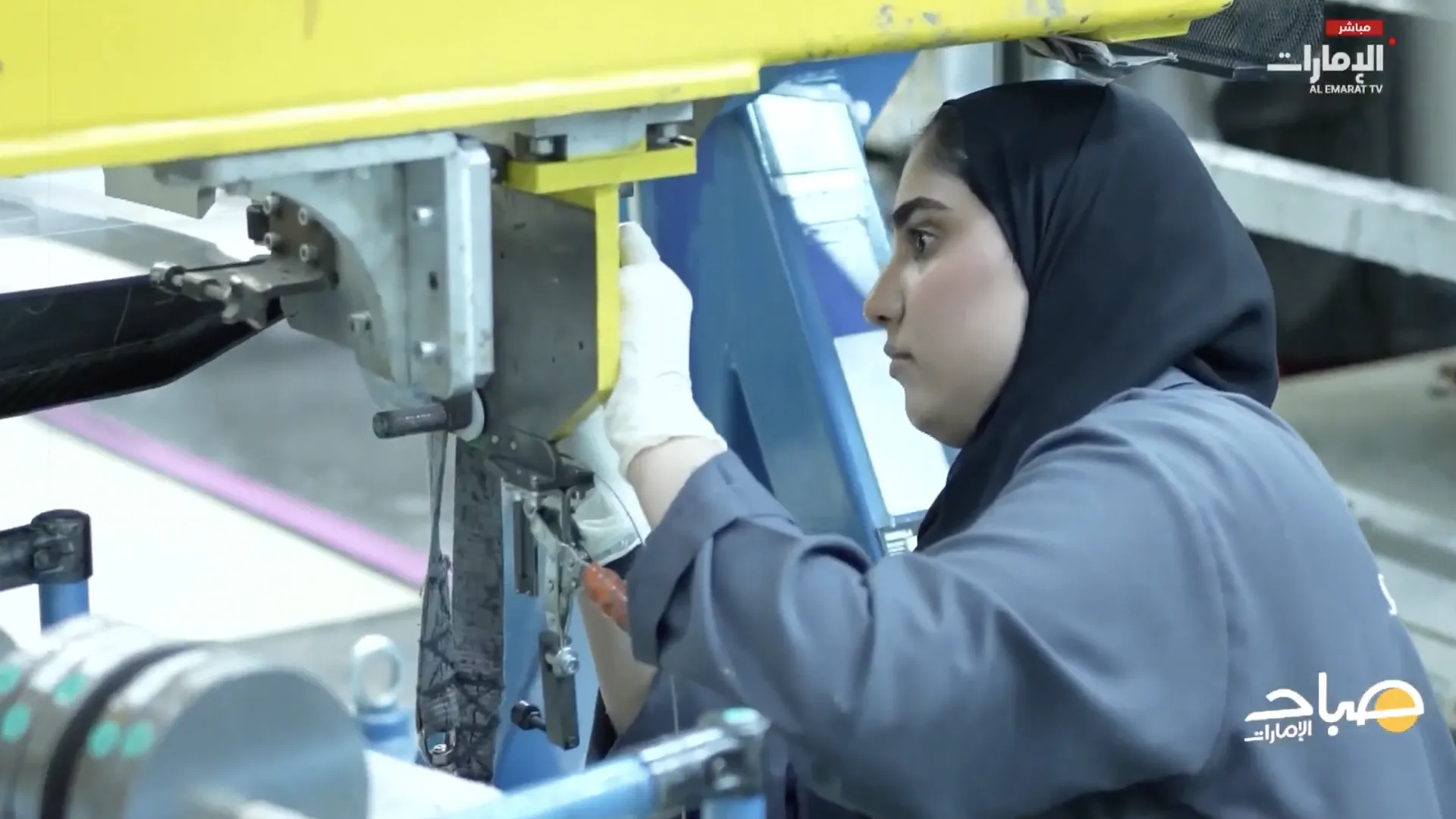 A report by Al Emarat TV highlights Strata and how it manufactures aircraft parts